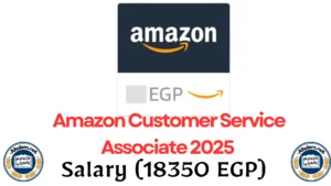 Amazon Customer Service Associate 2025